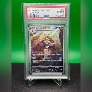 PSA Graded Gem Mint 10 2023 Japanese Aegislash Art Rare Card